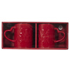 Zestaw 2 kubków Amour 300ml czerwone