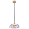 Lampa wisząca DISCO LED złota 23 cm