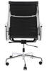 Fotel biurowy AERON PRESTIGE PLUS chrom - skóra naturalna, aluminium