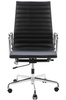 Fotel biurowy AERON PRESTIGE PLUS chrom - skóra naturalna, aluminium