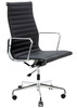 Fotel biurowy AERON PRESTIGE PLUS chrom - skóra naturalna, aluminium