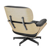 Fotel Vip czarny/natural oak/standard ba se