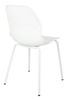 Krzesło ARIA białe - polipropylen, metal
