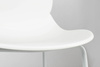 Krzesło ARIA białe - polipropylen, metal