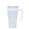 Kubek termiczny z uchwytem i słomką       Miami 600ml biały