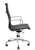 Fotel biurowy AERON PRESTIGE PLUS chrom - skóra naturalna, aluminium