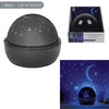 Lampka nocna Sky Star LED