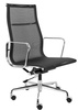 Fotel biurowy AERON PREMIUM chrom - siatka, aluminium